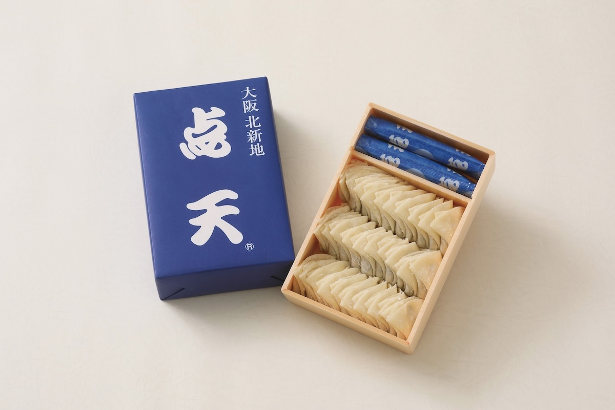 「ひとくち餃子」30個入りタレ付き1490円