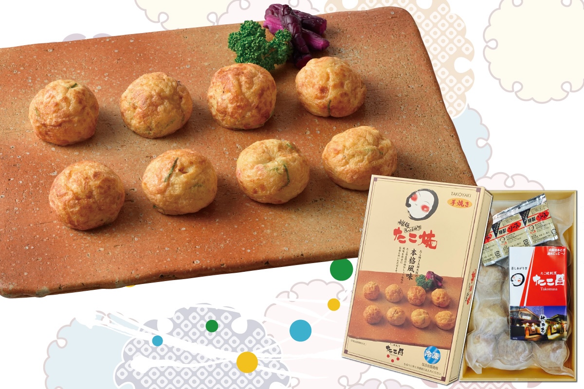 「手焼・しょう油味たこ焼」14個入り（特製ソース付）1620円