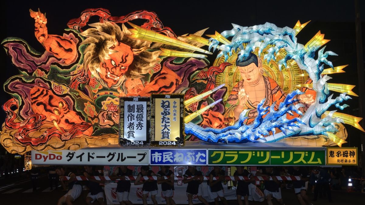 ねぶた祭