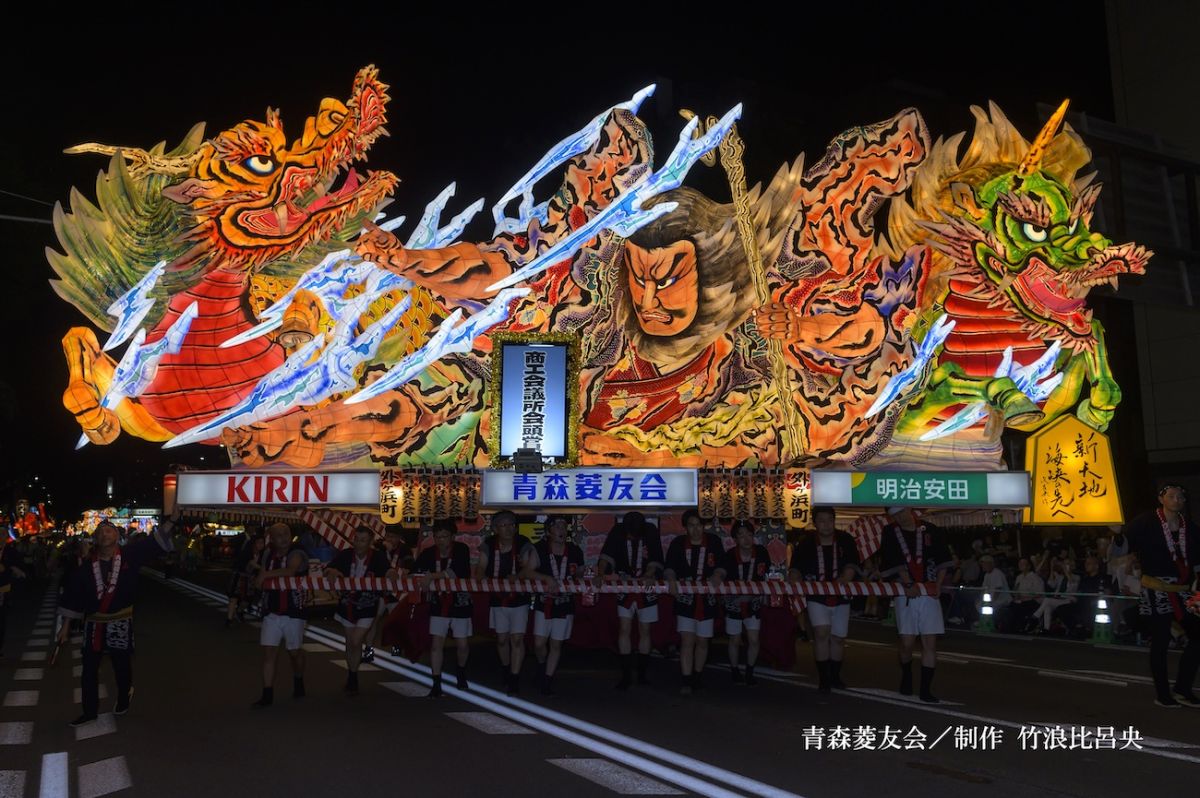 青森ねぶた祭り
