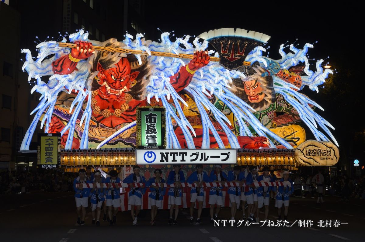 青森ねぶた祭り