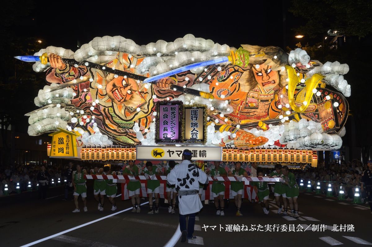 青森ねぶた祭り