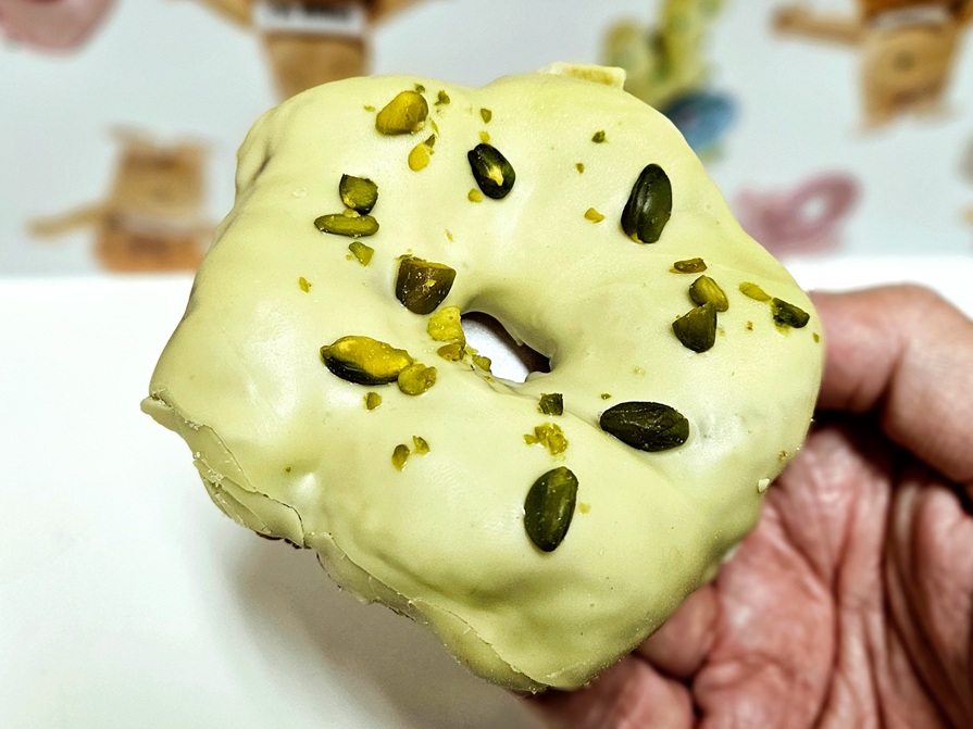 ミュージカルピスタチオ410円 