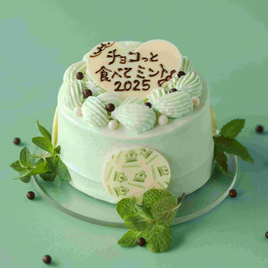 アンドメルシィ「スーパーチョコミントショート」（非売品）