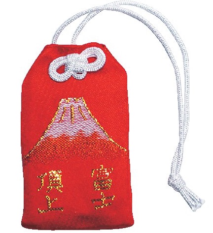 「富士山守」初穂料1000円