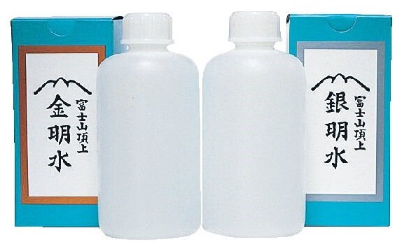 金明水・銀明水