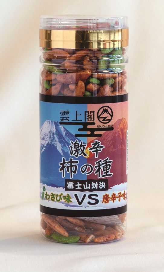 雲上閣 激辛柿の種