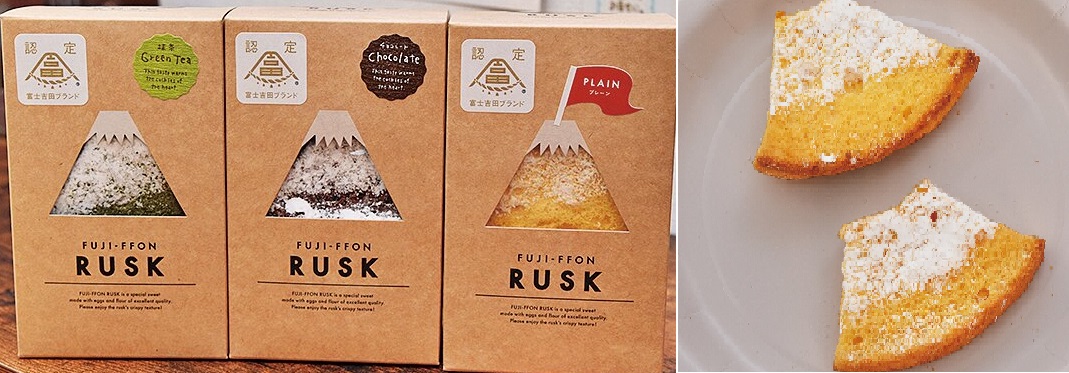 ふじフォンラスク