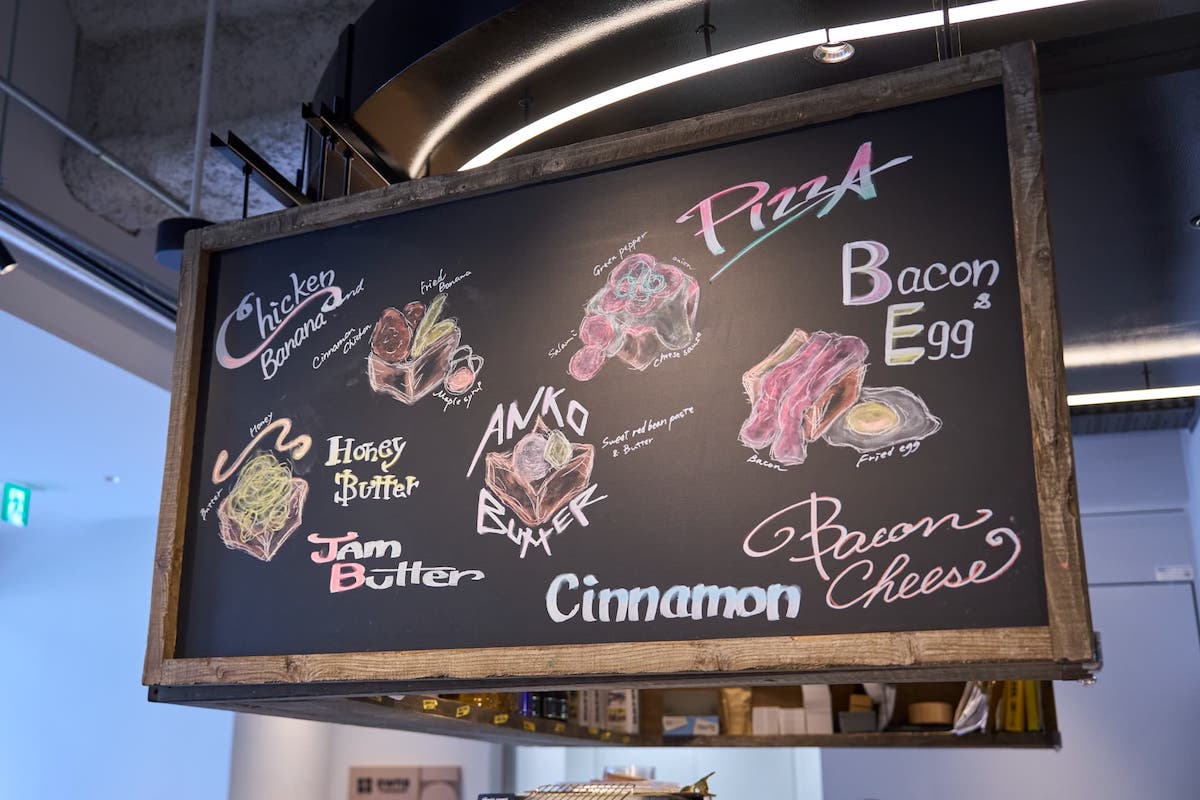 「ZTTo morning」イラストメニュー