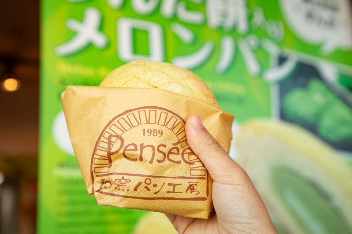 「ずんだ餅入りメロンパン」300円