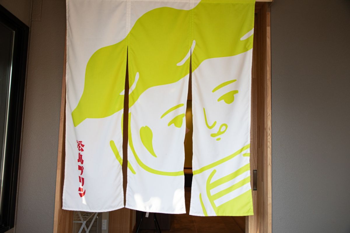 オリジナルキャラクター「ずんだ丸」