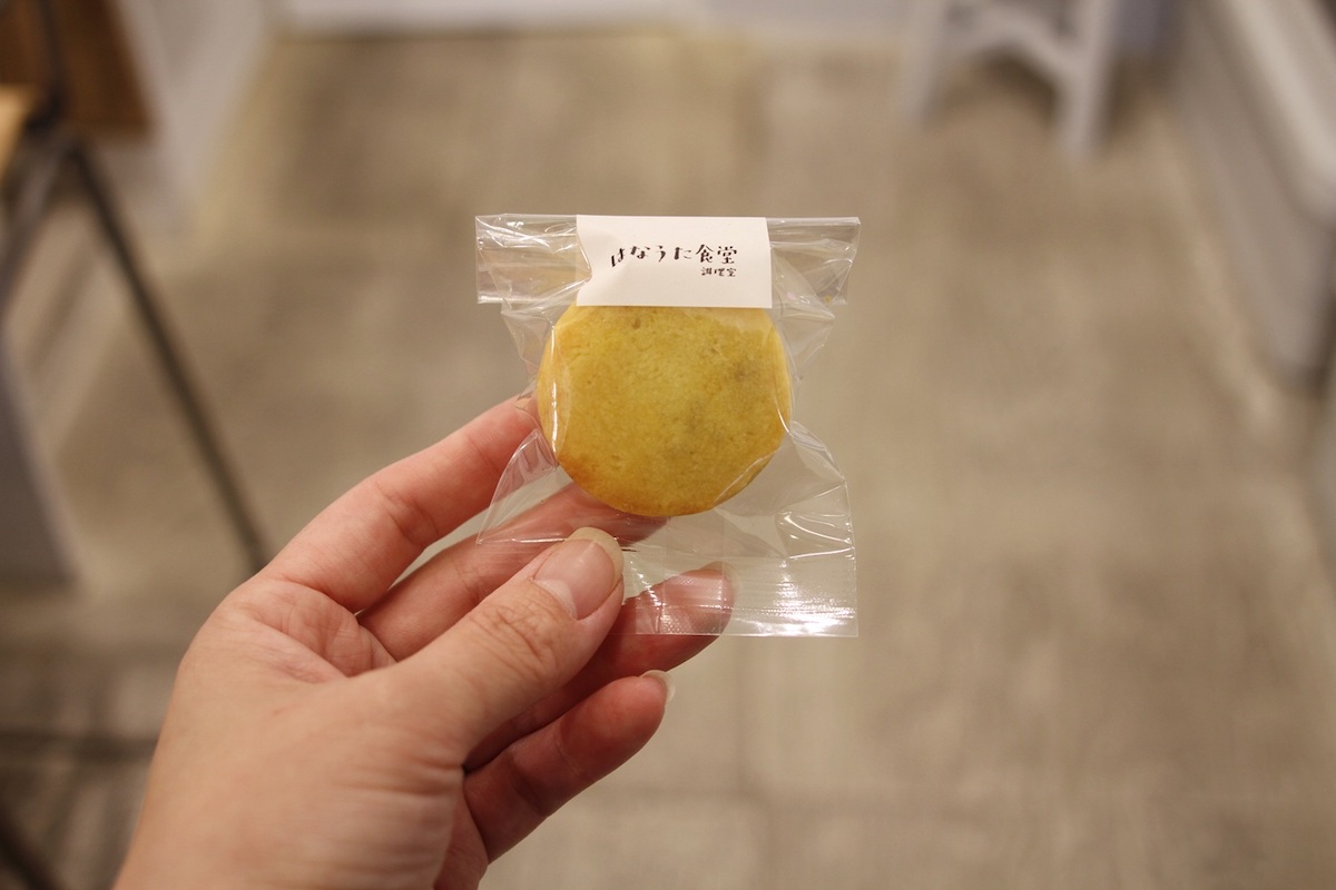 はなうた食堂「パイナップルケーキ」