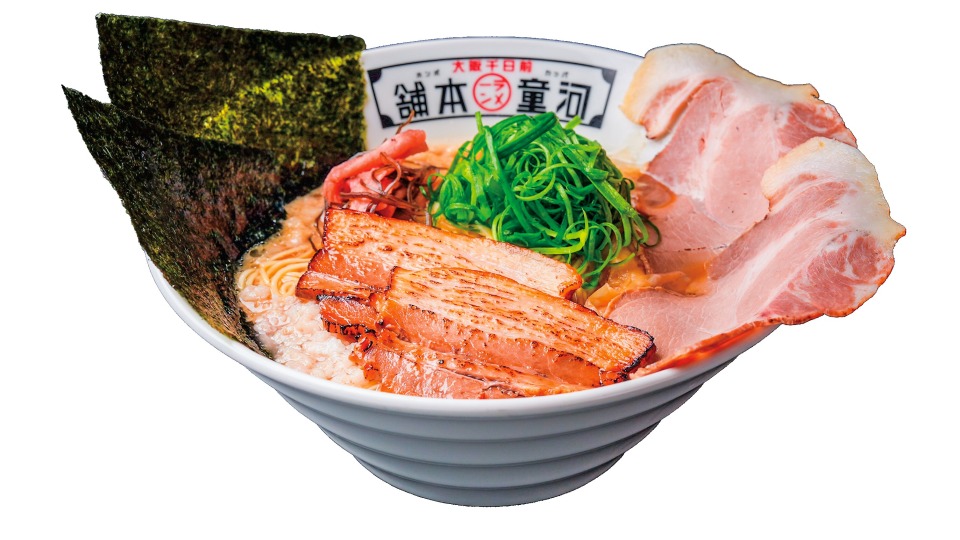 大阪・関西万博
