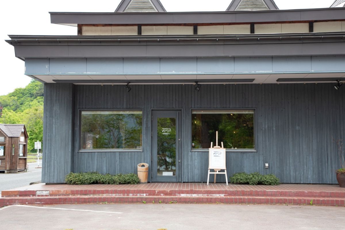 東北地方の伝統的な手仕事品を集めたセレクトショップ