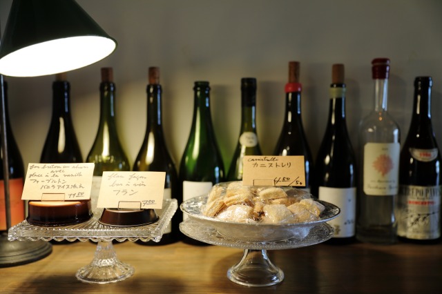 ワインスタンド№2