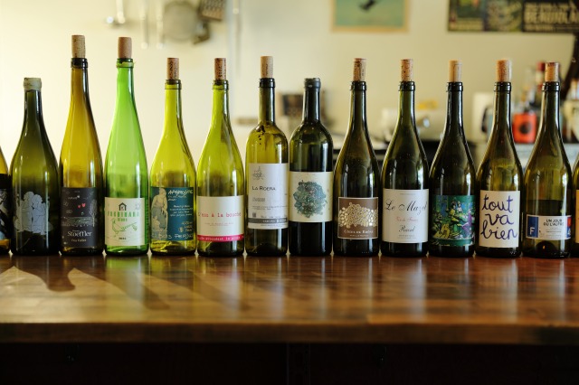 ワインスタンド№2