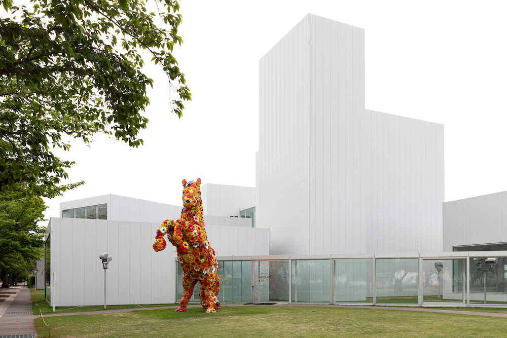 十和田市現代美術館