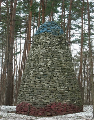 イ・ソンテク《作られた自然》 