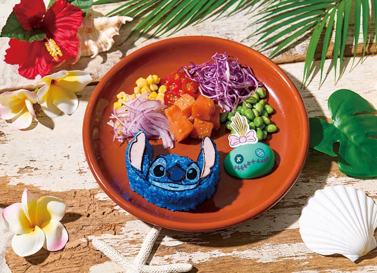 「ハワイアンポキプレート」　1990円 