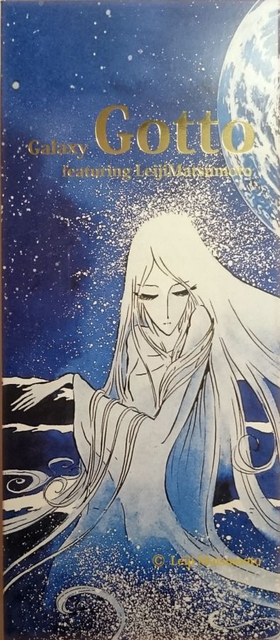 Galaxy Gotto