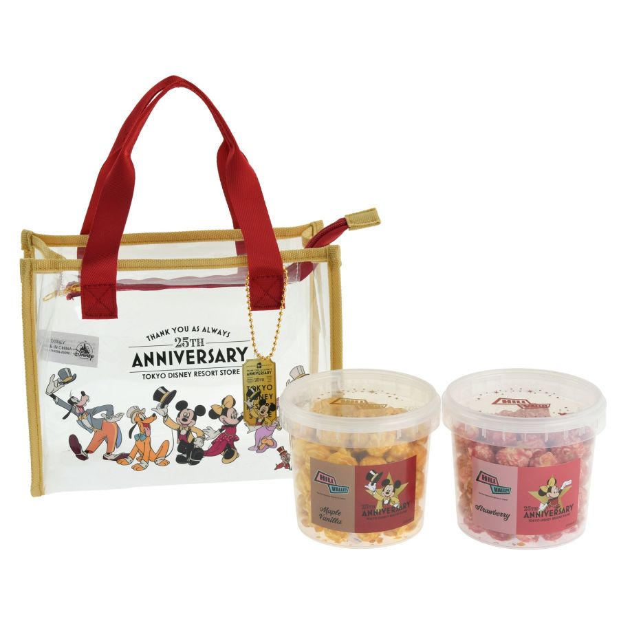 「【HillValley】ポップコーン チャーム付き」3500円