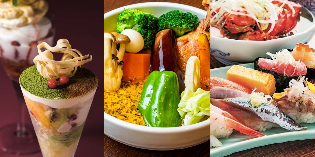 北海道グルメといえばコレ！絶対外せない定番料理からスイーツまで北海道の有名な食べ物12選