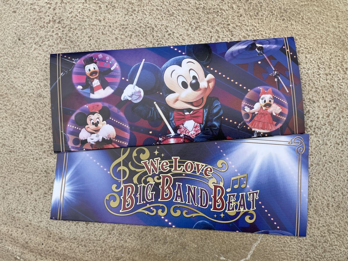 リーフレットは1種類です