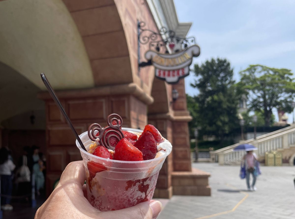 「ストロベリー