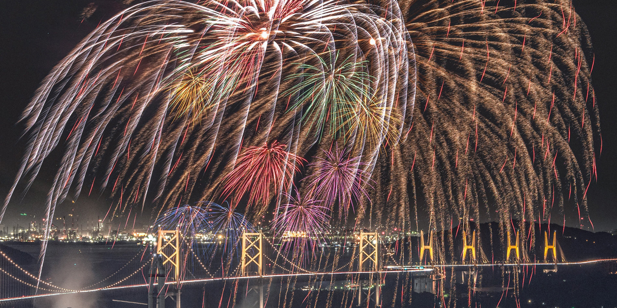 香川県のおすすめ花火大会、2025年の開催・中止は？