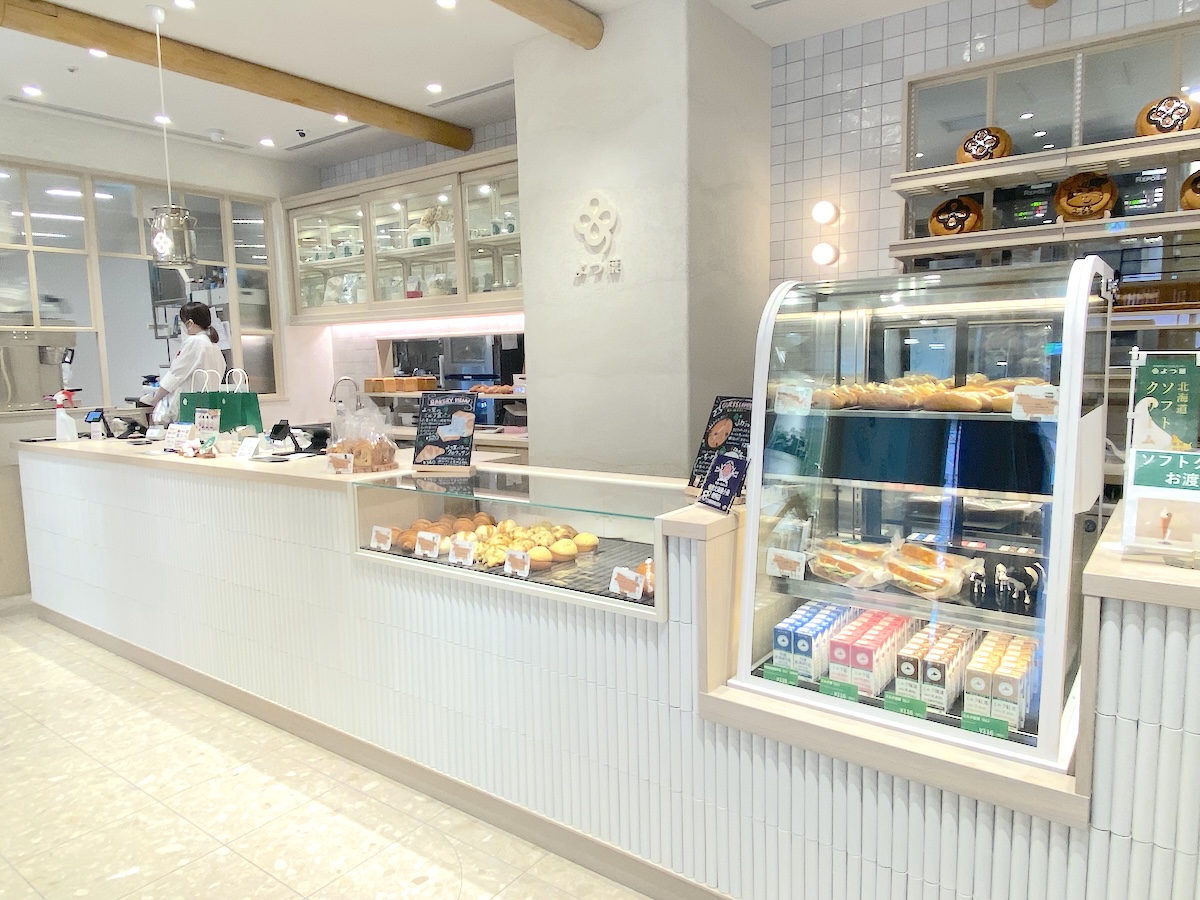 「よつ葉ミルクプレイス」ベーカリー