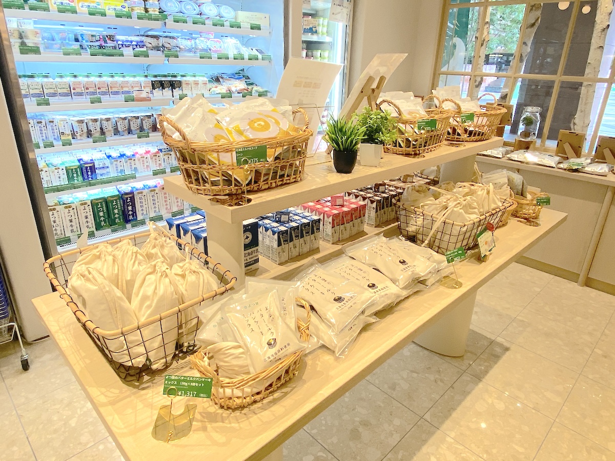 「よつ葉ミルクプレイス」物販スペース