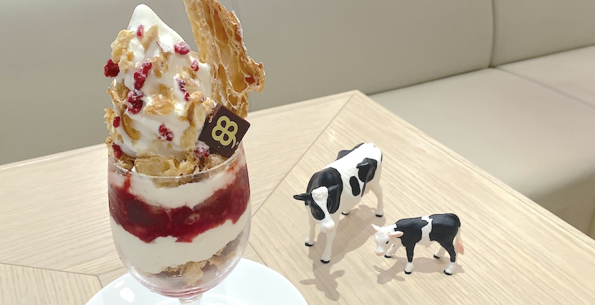 「よつ葉 ミルクプレイス」キービジュアル