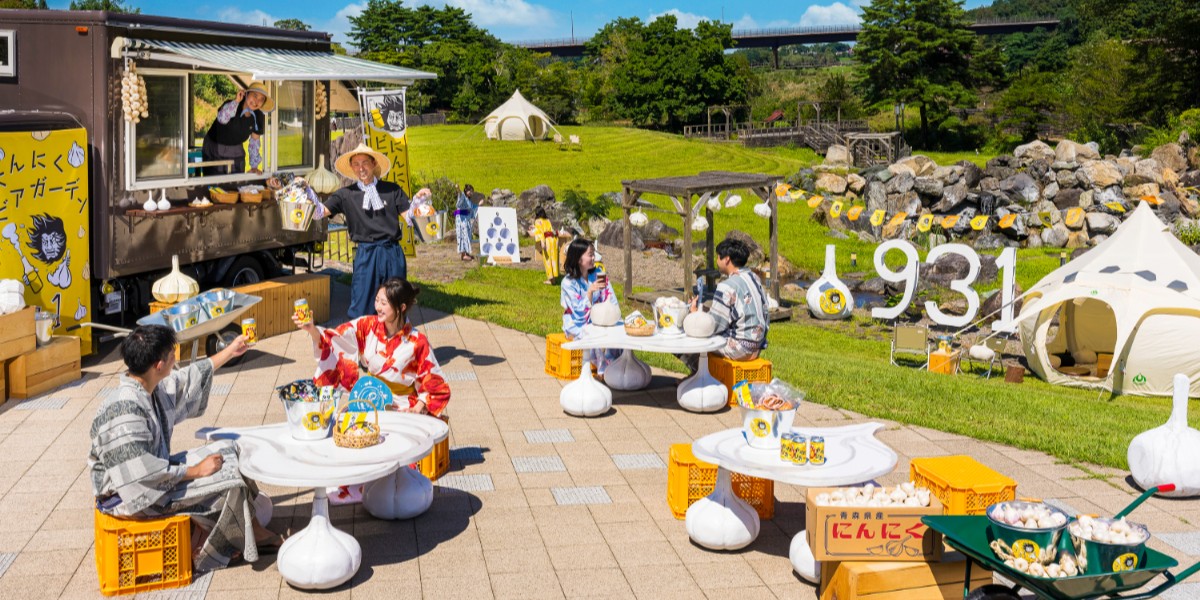 【青森屋 by 星野リゾート】夏の暑さを吹き飛ばす「にんにくビアガーデン931」開催中