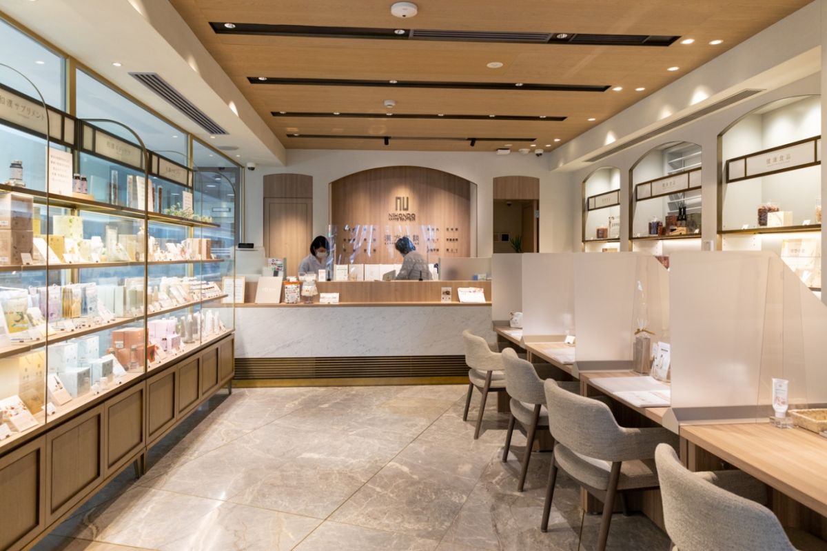 ニホンドウ漢方ミュージアム