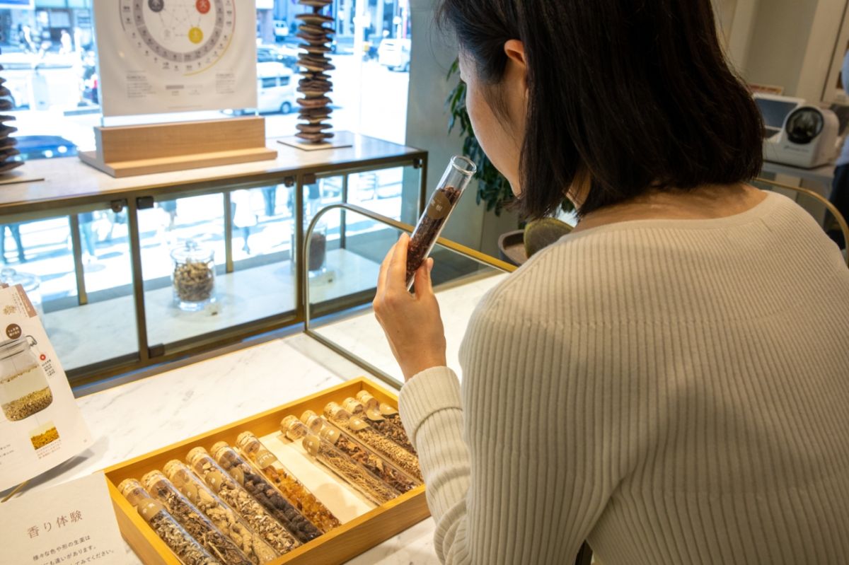 ニホンドウ漢方ミュージアム