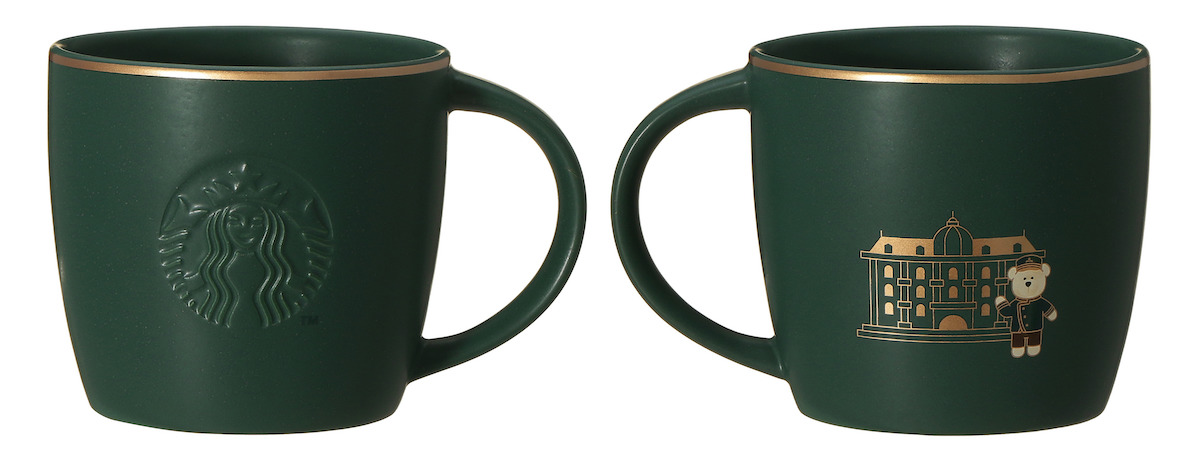 「ホテルスターバックスマグ」355ml 2420円