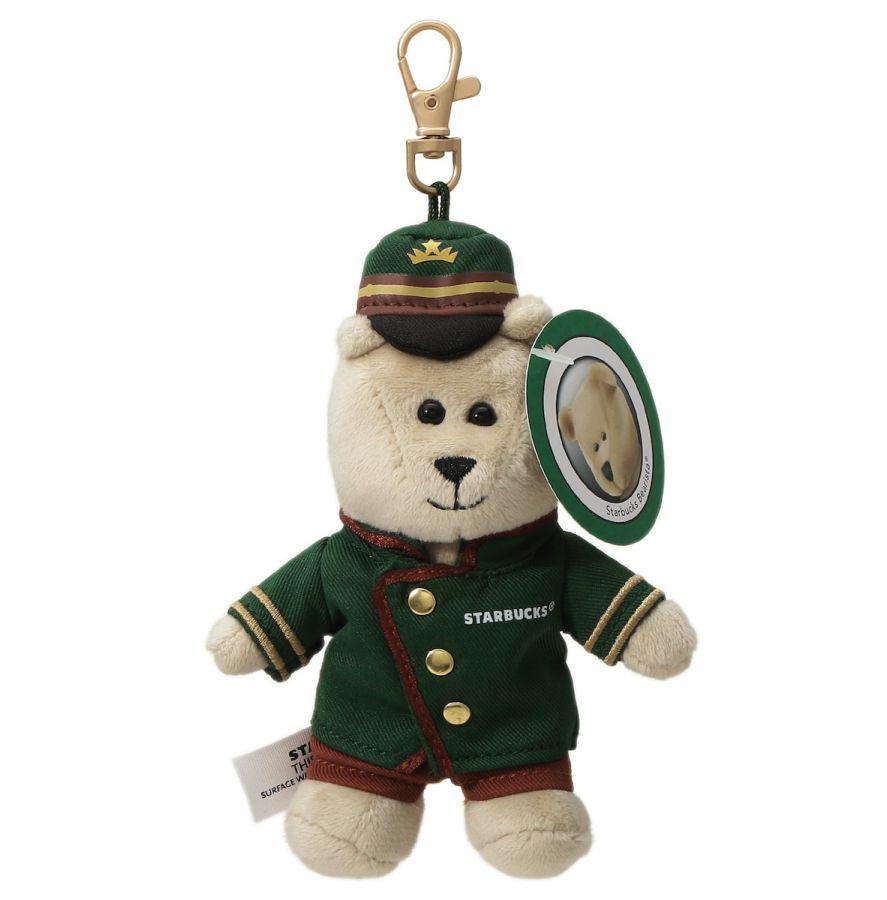 「ホテルスターバックスベアリスタMini」2750円