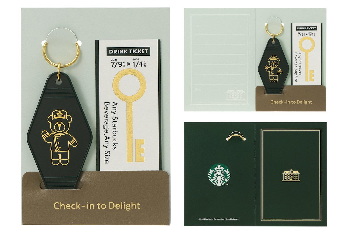 「テルスターバックスキーチェーン付ビバレッジカード」1200円（写真右上：内面 / 右下：外面） 【ドリンク引換有効期間】2025年7月9日（水）〜2026年1月4日（日） 【ドリンク交換チケット】700円（店内利用）、687円（持ち帰り）までのドリンクと交換可能