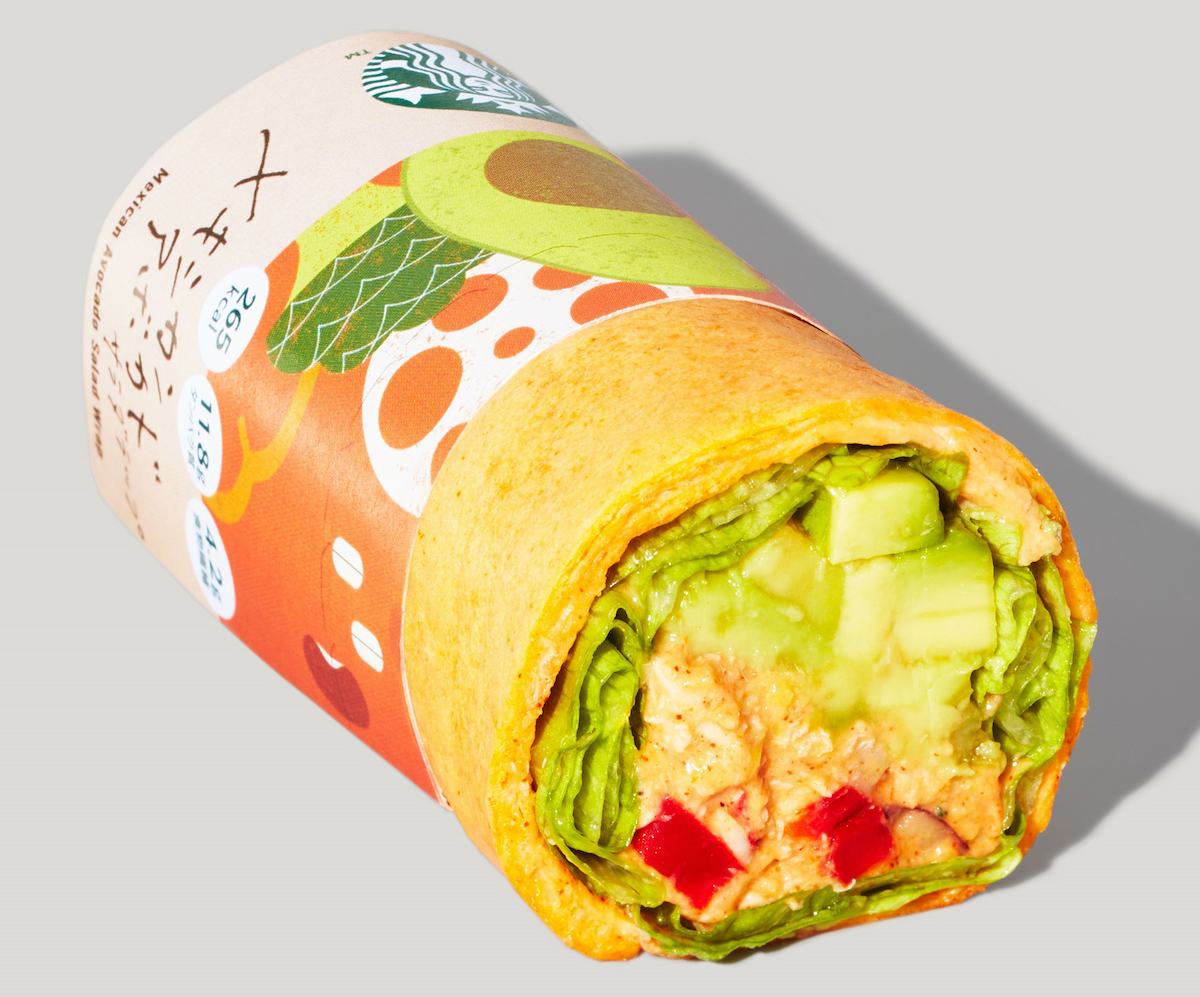 「メキシカンアボカド サラダラップ」520円