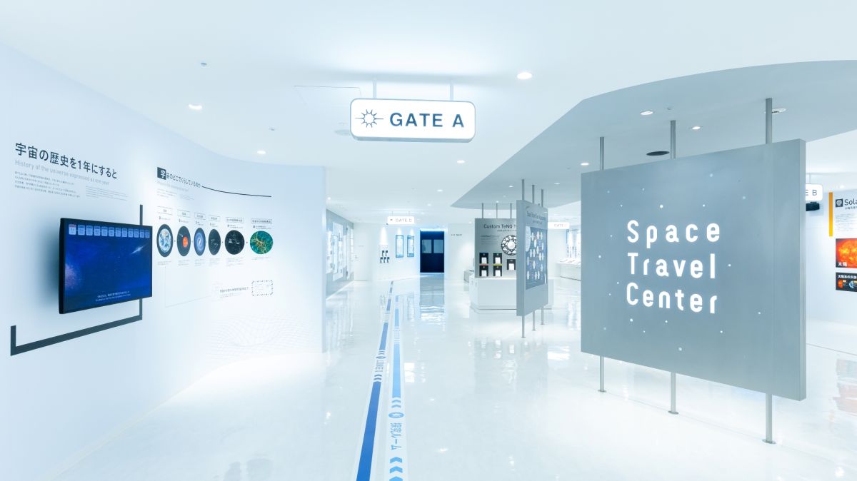 Space Travelium TeNQ（スペーストラベリウムテンキュー）