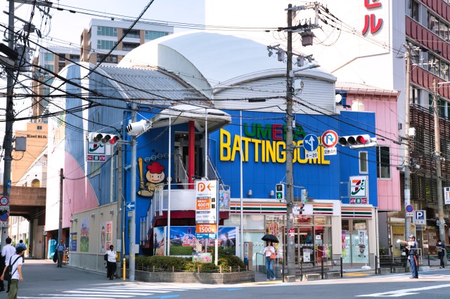 梅田バッティングドーム