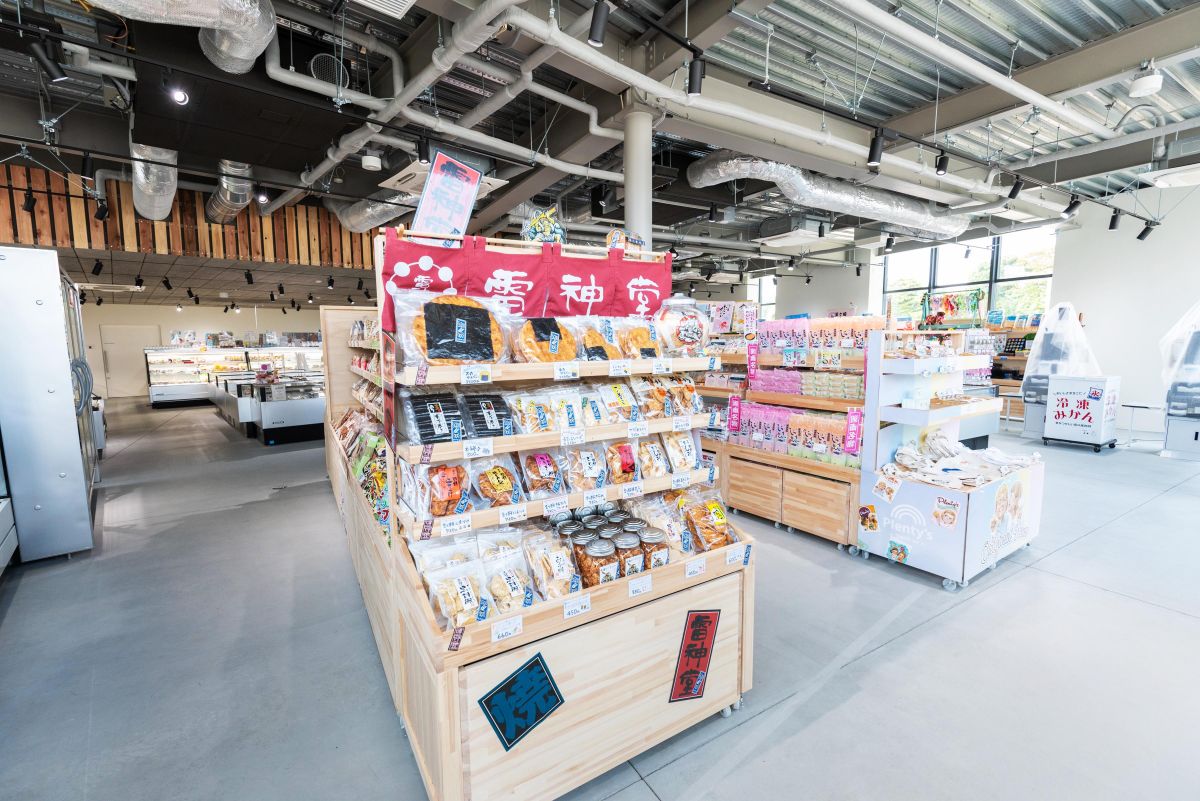 ©︎道の駅湘南ちがさき