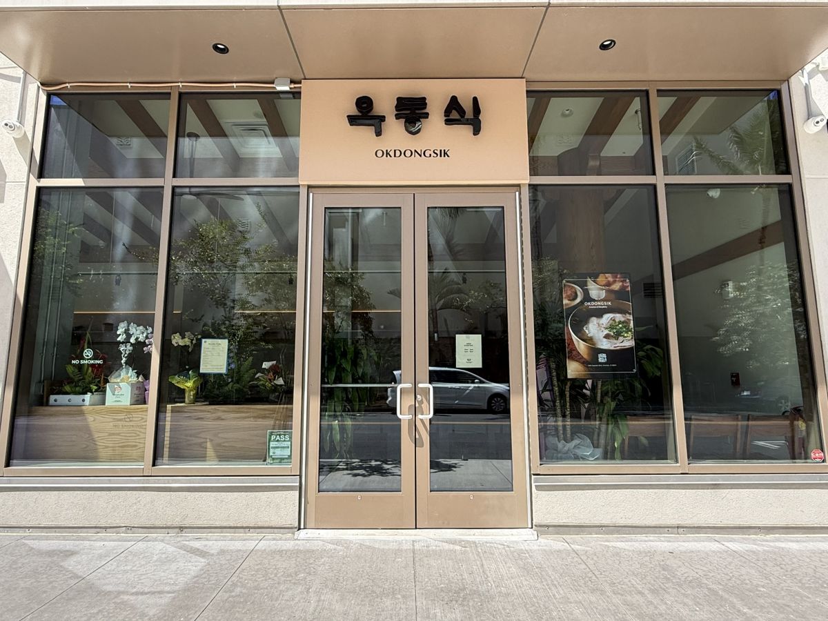 リゾート1階にあるニューヨーク発の「オクドンシク」