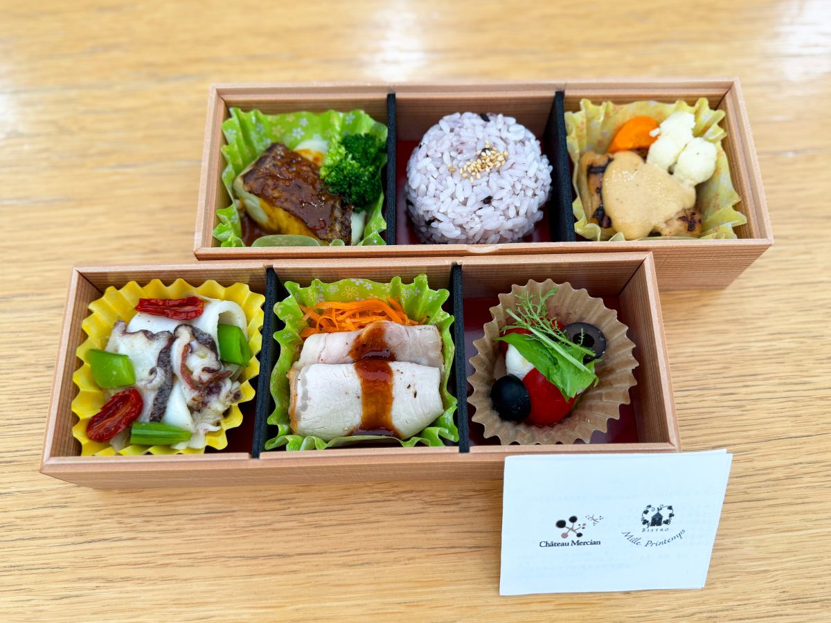 ペアリングBOX 2000円(税込)