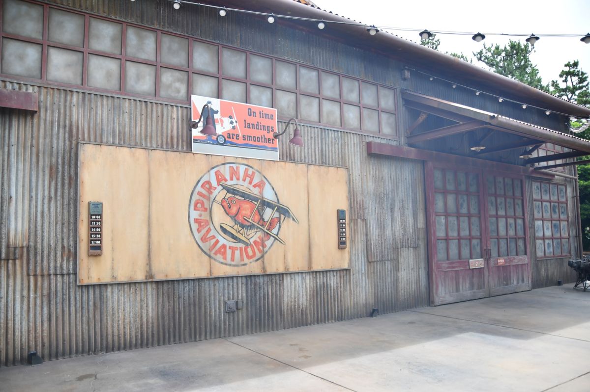 ハンガーステージ