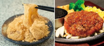 【名古屋】ライブ＆スポーツ観戦の前後に！ ライブ会場周辺のグルメスポット9選