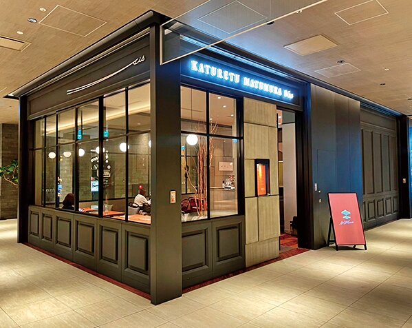 カツレツMATUMURA bisCHUNICHI BUILDING