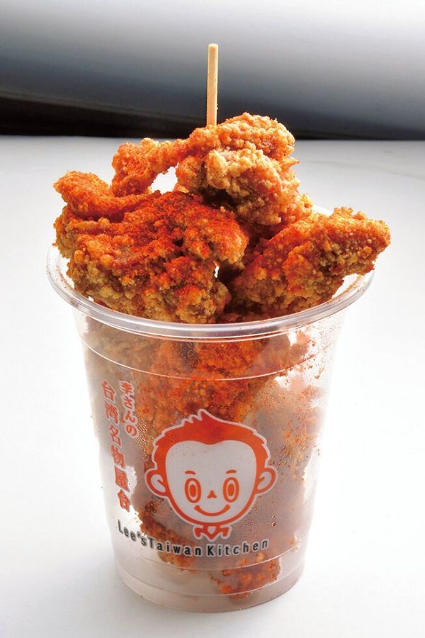 李さんの 台湾名物屋台 本店