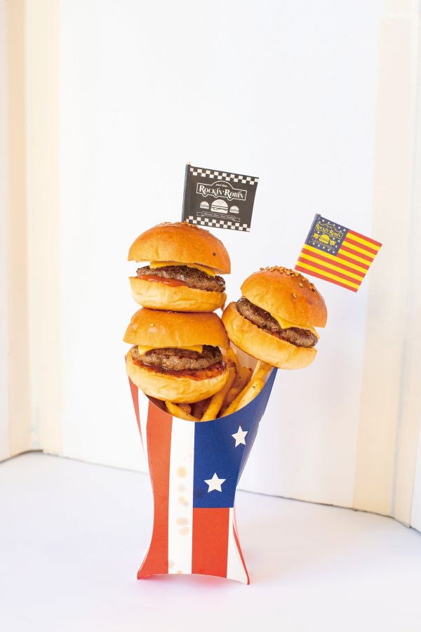 ROCKIN' ROBIN Laboratory