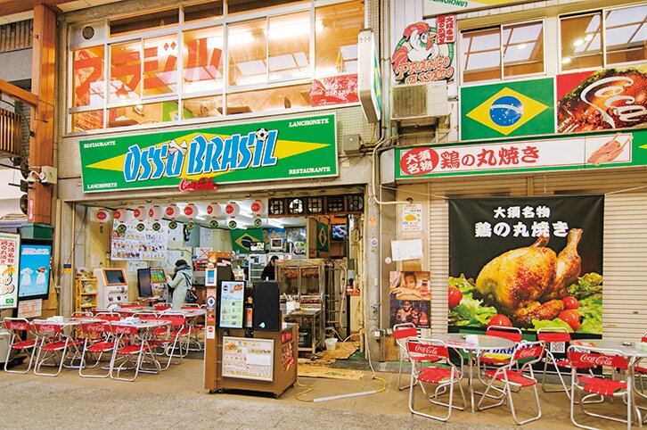 オッソブラジル